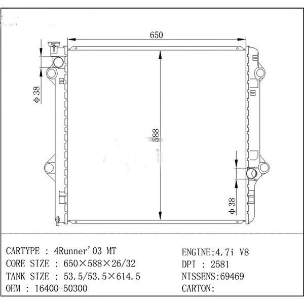 Radjatur għal Toyota 4Runner